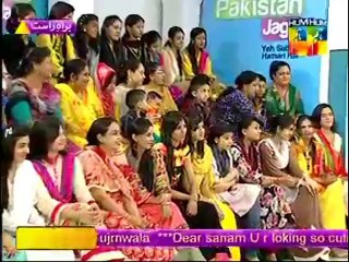 Jago Pakistan Jago 10 Sep 14 Part 2