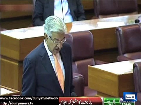 Dunya News - Monsoon rains have killed 77 people in Azad Kashmir and Gilgit Baltistan: Khwaja Asif