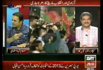 Mushtaq Minhas Couldn't Digest Criticism On PMLN & Started Speaking Irrelevantly In The Middle