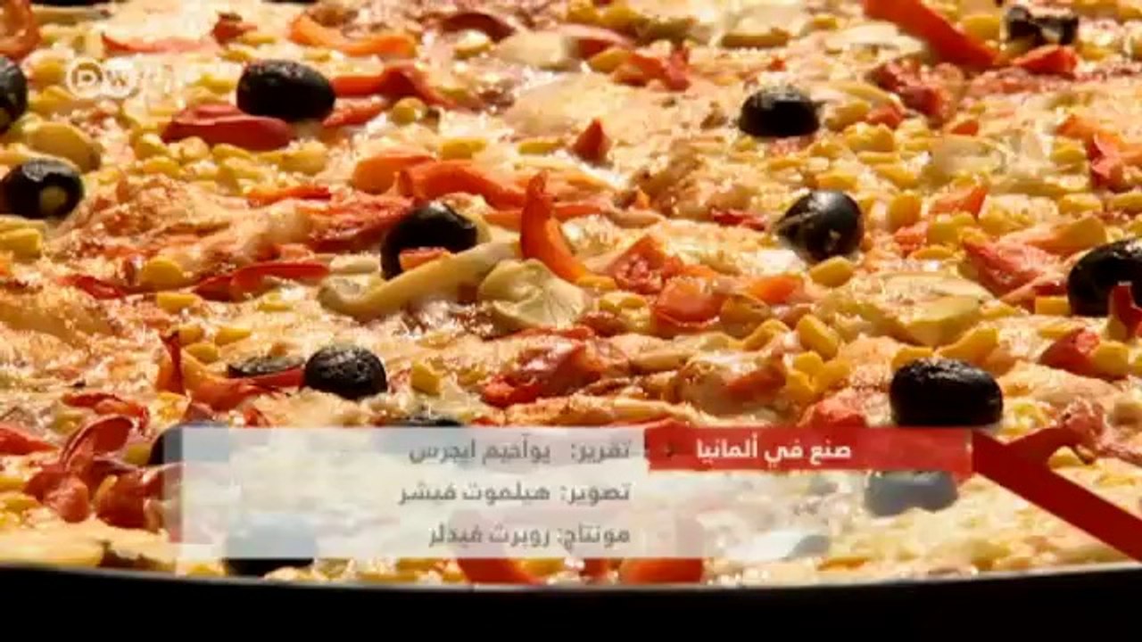 البنك المركزي الأوروبي وتخفيض الفائدة - سياسة ماريو دراغي المختلف عليها | صنع في ألمانيا