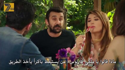 يا اسطنبول الحلقة 12 مترجمة للعربية جودة عالية