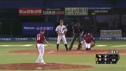 Luis Cruz Jonrón 15 en NPB - 05 Septiembre 2014