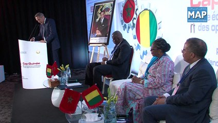 Industrie:Commerce - Atelier sectoriel organisé au Forum Economique maroco-guinéen