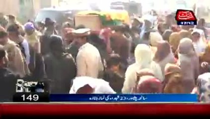 Sindh Dharti - Sheeraz Shah Bukhari