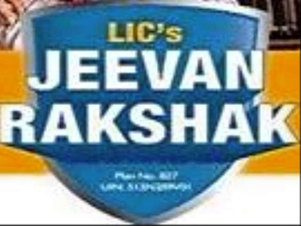 LIC's Delhi Jeevan Rakshak Table 827 Details Benefits Bonus Calculator Review Example