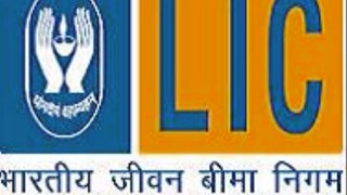 LIC's Delhi New Group Superannuation Cash Accumulation Plan Details Benefits Bonus Calculator Review Example