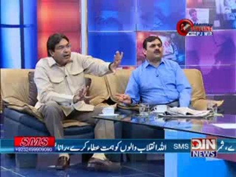 Pakistan Online with PJ Mir (Majuda Siyasi Bohran Aur Awami Masail) 10 September 2014