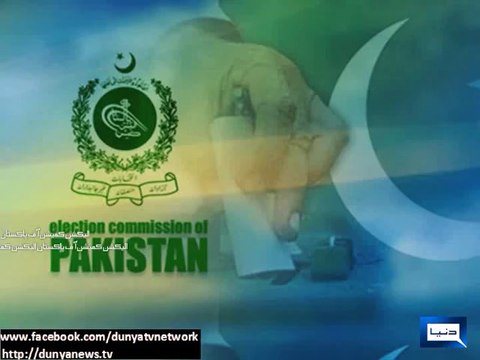 Dunya News - Voter verification through finger prints impossible, countrywide process can last 10 years: NADRA