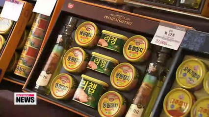 Recovery expectations build up in Korea amid Chuseok holiday