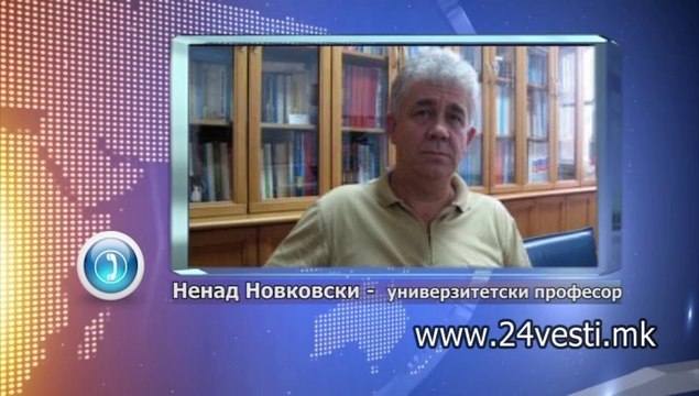 ZAKON ZA OBRAZOVANIE REAKCII 10 09