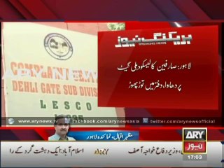 Protesters attacked at LESCO office