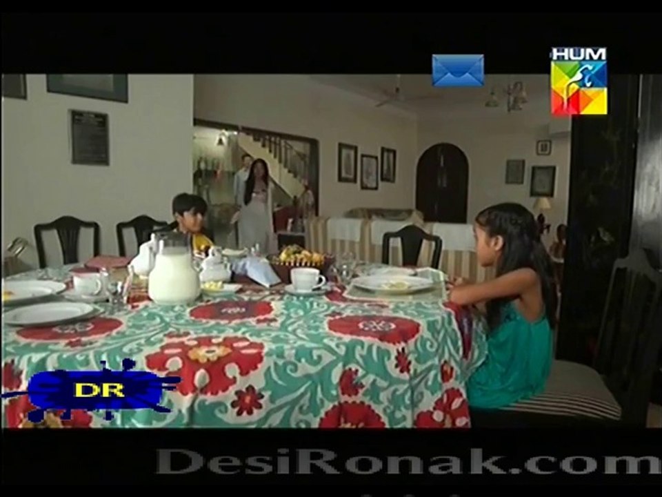 bhool p 2 ep 75