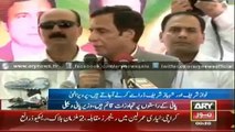 ARY News Headlines 10th September 2014 GEO News 10 Sept 2014 _ 10-09-2014 Dunya News
