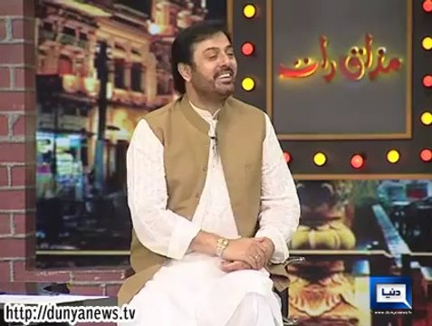 Dunya News- Mazaq Raat 9th September 2014 Latest Mazaaq Raat 9 September 2014
