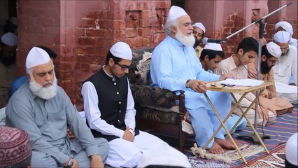 Mahfile Zikar By Pir Amin Ul Hasnat Shah Bhera Shreef