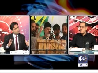 Sachi Batt – 9th September 2014