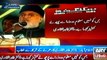 Ary news islamabad pta chief Tahirul Qadri ka jawab or shoraka say khitab [10-9-2014] (2)