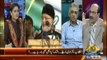 Capital Tv Special Transmission Azadi & Inqilab March 08pm to 09pm - 10th September 2014