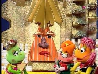 Kidsland Wowow Ep18 Kind of shape