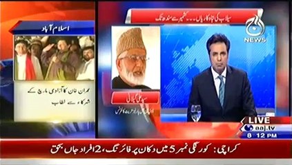 Live With Talat  – 10th September 2014