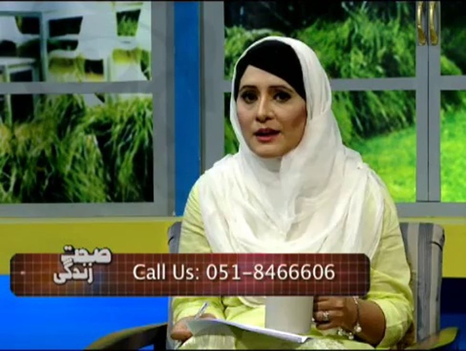 Sehat Zindagi (10-09-2014)