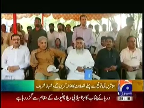 CM Punjab Shahbaz Sharif Visits Flood Affected Areas(1)