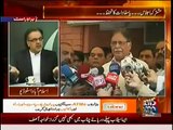 Dr Shahid Masood Analysis on Geo Office Attack by Protestors
