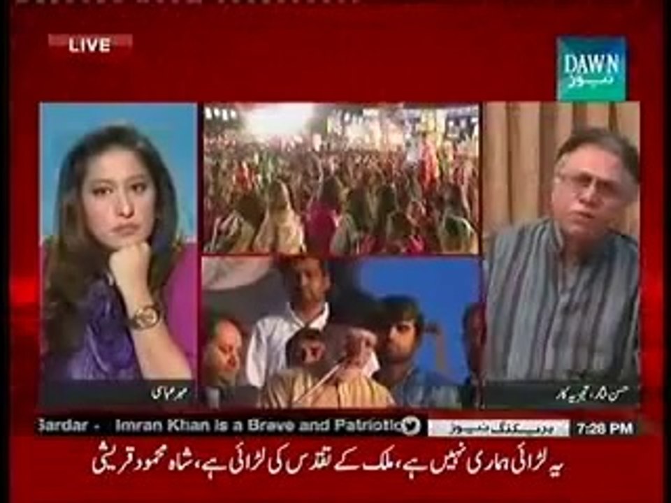 Hassan Nisar Blasts the Fake Democracy and So Called Democratic Politicians of Pakistan
