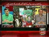 PM Nawaz Sharif Corruption Stories by Mubasher Lucman(1)
