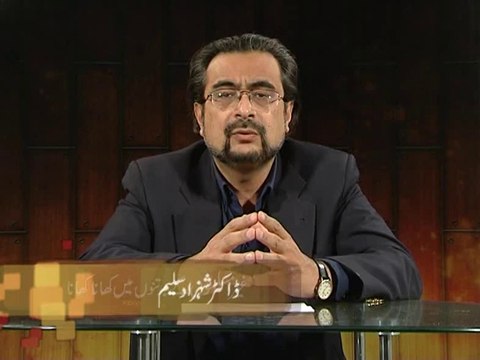 Ghayr Muslimon kay Bartanon mayn Khana khana (Chand Ghalat Fehmiyan)