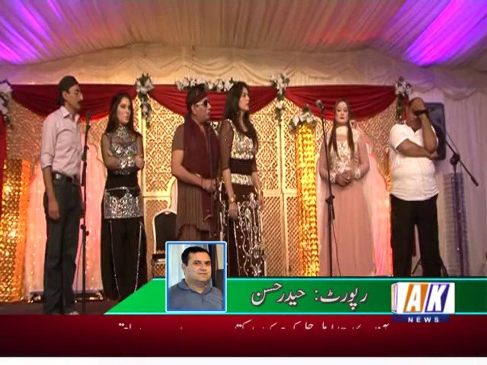 Khbrnama 10-09-14