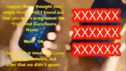 Giani Thakur Singh Exposed By UK Bibi