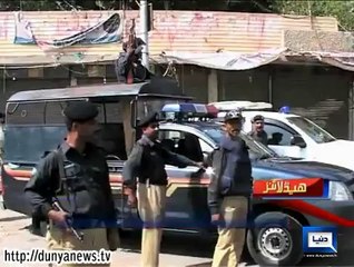 Dunya News Headlines 10 Sep 2014, 23:00 PM