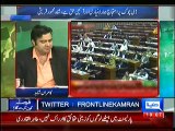 Anchor Kamran Shahid Exposing Cheap Tactics of PMLN Governance