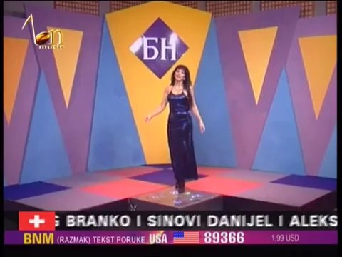 Goca Bozinovska - Ili idi ili ja cu