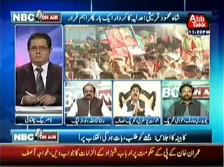 Nbc On air - 10 sep 2014