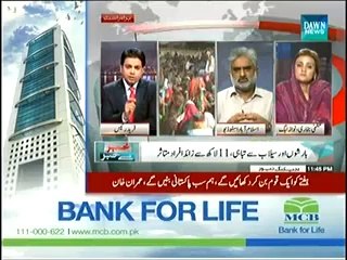 Khabar Say Khabar (Sailaab Ki Tabahi Nay Hukumati KarKadgi Ka Pool Khul Diya) - 10th September 2014