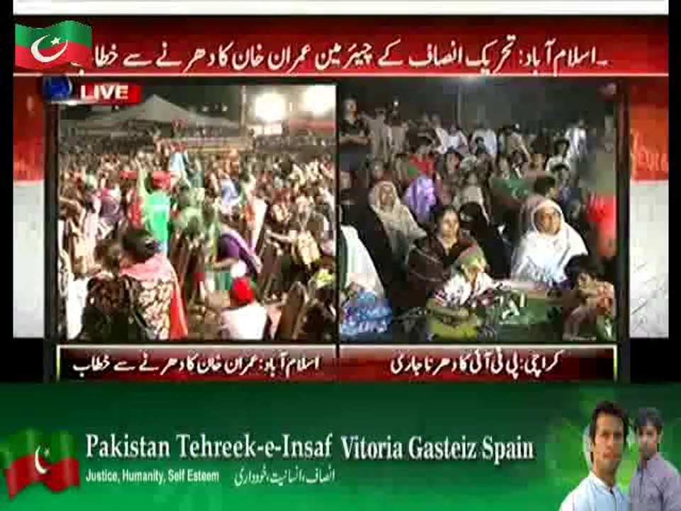 PTI Chairman Imran Khan Speech, 9:30pm – 10th September 2014