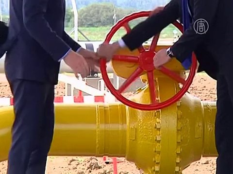 Поставки газа из России в Польшу снизились