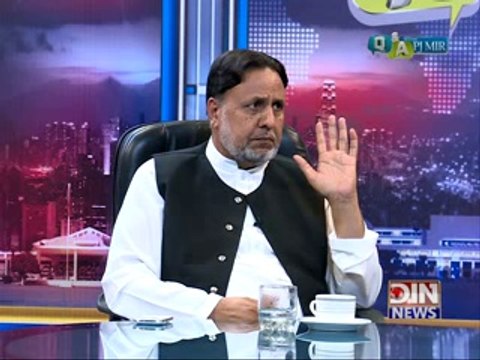 Q & A with PJ Mir (Dharno Aur Selab Se Hukumat Mushkilat Ka Shikar) 10 September 2014