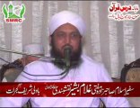Mufti Ghulam Bashir Naqashbandi sb in Dars e Quran Nomania Ulama Council Sialkot 3of3 SMRC SIALKOT