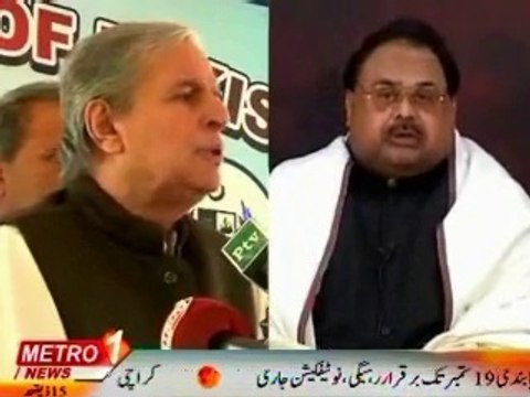 Senior Politician Makhdoom Javed Hashmi Calls Altaf Hussain