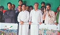 Hamza Ali Abbasi/Pyaray Afzal Officially Joins Pakistan Tehreek Insaaf(PTI)