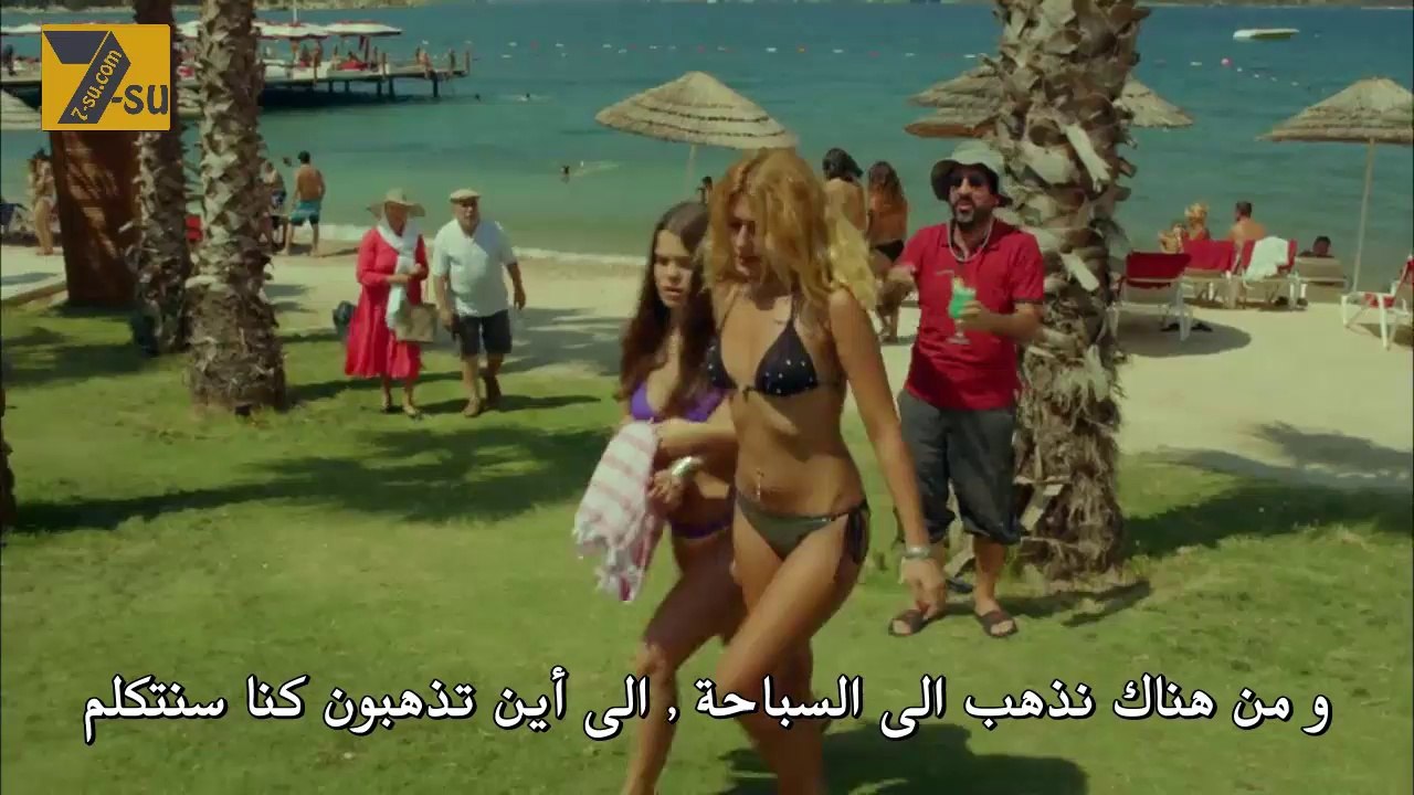 مسلسل الآغا الصغير الموسم الثاني الحلقة 1 مترجم...