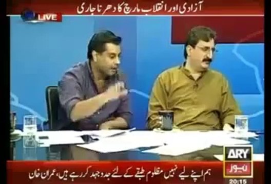 Kashif Abbasi & Arshad Sharif Vs Mushtaq Minhas