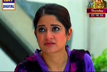 Tootay Huway Taray Episode 138 Full on Ary Digital- September 10