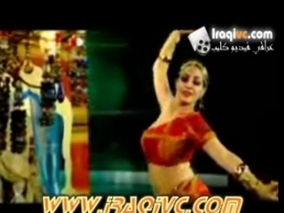 Rosy - hasan abo ali