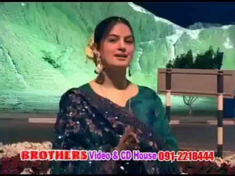 Sharabi Sharabi Janana Sharabi Ghazala Javed Pashto Song