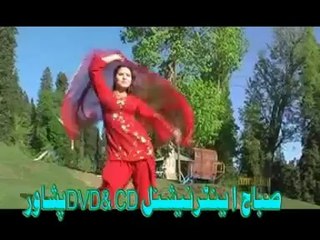 Rang Ba De Da Shundo Kram   Jhangir Khan   Pashto Song