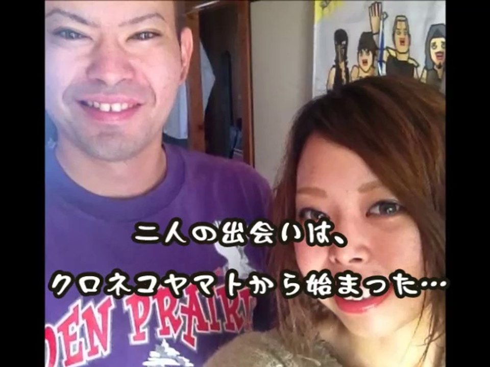 2人のアルバム